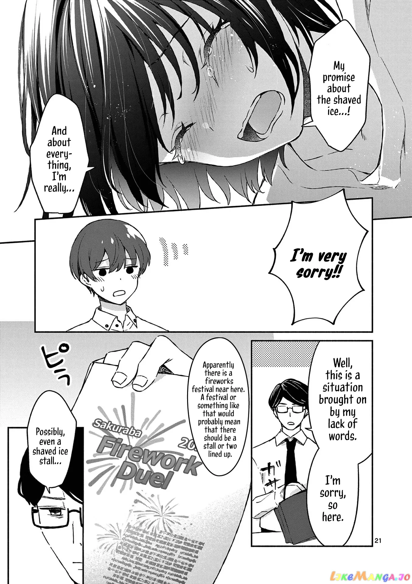 Shiotaiou no Sato-san ga Ore ni dake Amai Chapter 18 page 21