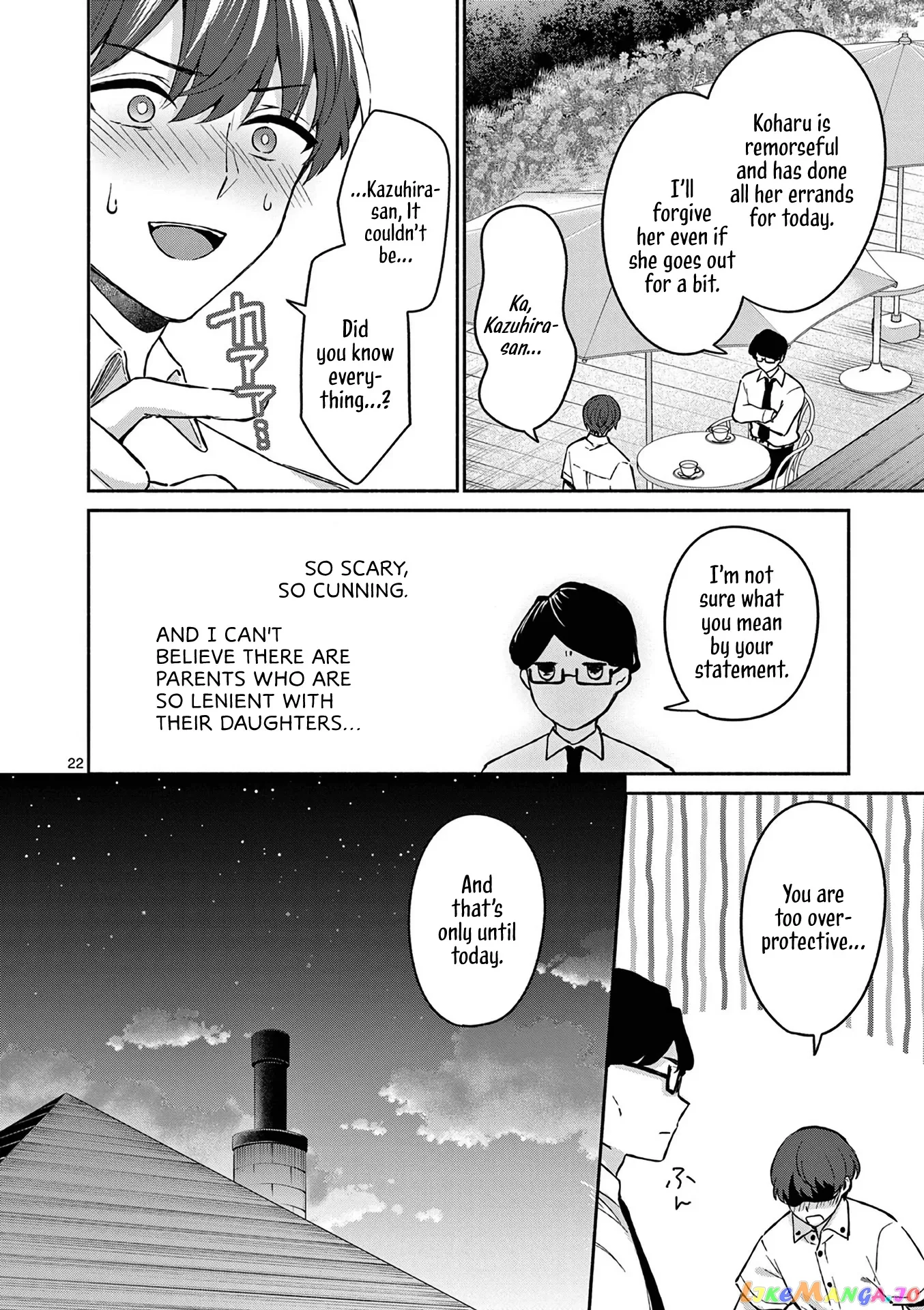 Shiotaiou no Sato-san ga Ore ni dake Amai Chapter 18 page 22