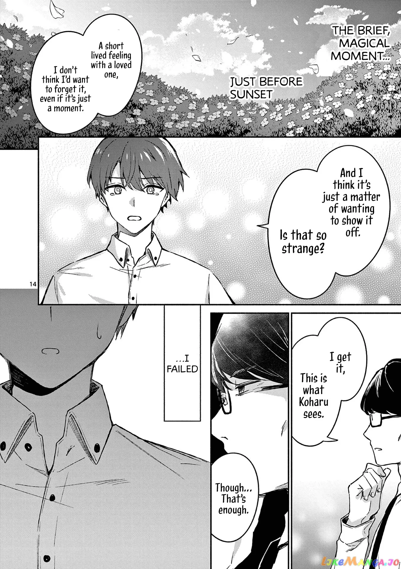 Shiotaiou no Sato-san ga Ore ni dake Amai Chapter 18 page 14