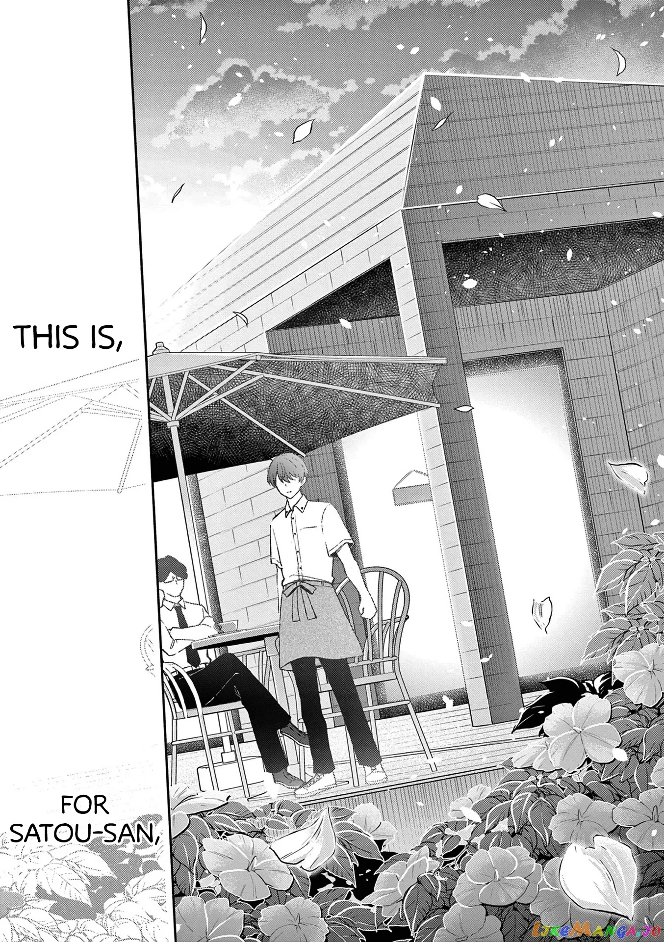 Shiotaiou no Sato-san ga Ore ni dake Amai Chapter 18 page 13