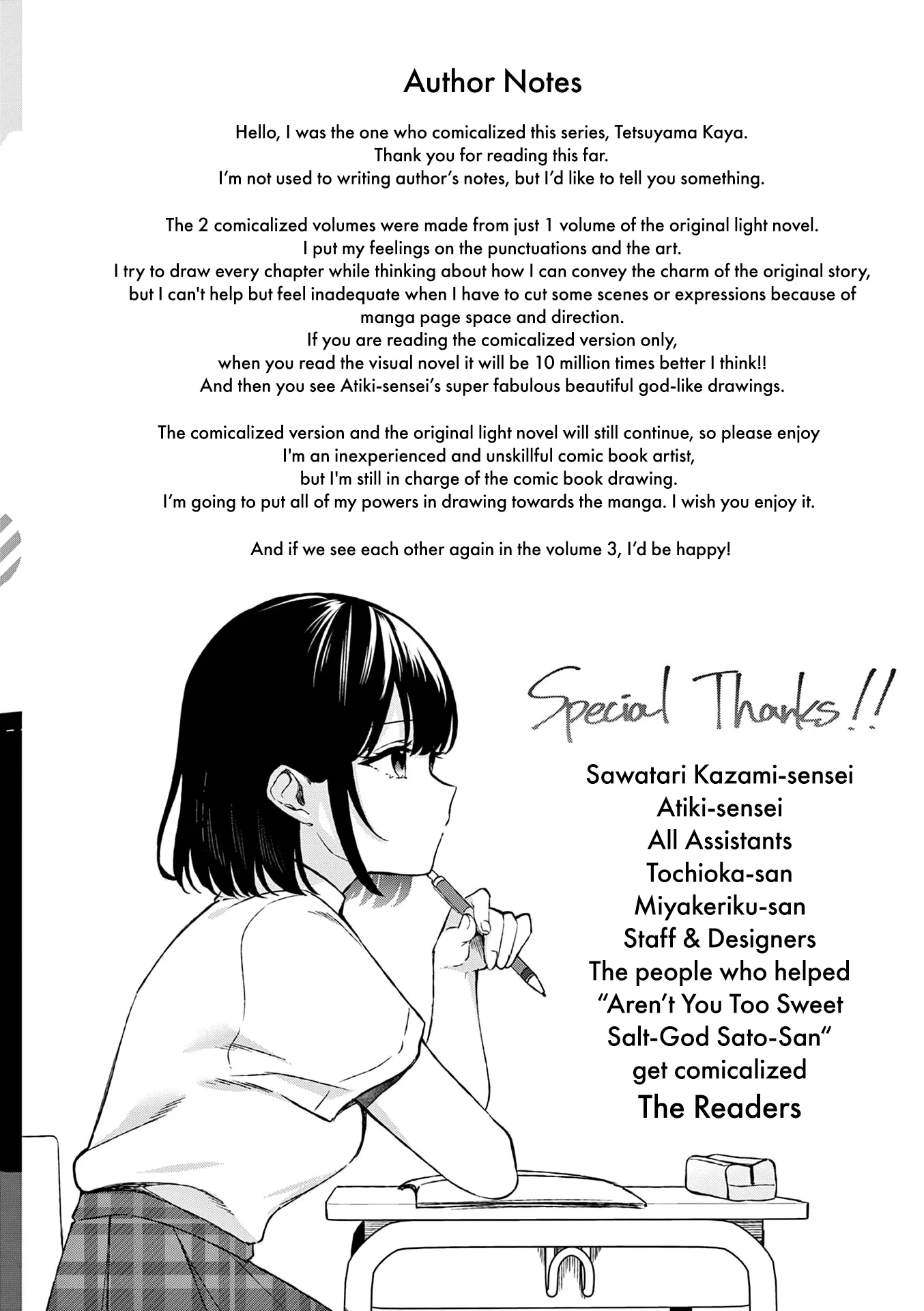 Shiotaiou no Sato-san ga Ore ni dake Amai Chapter 19.5 page 7