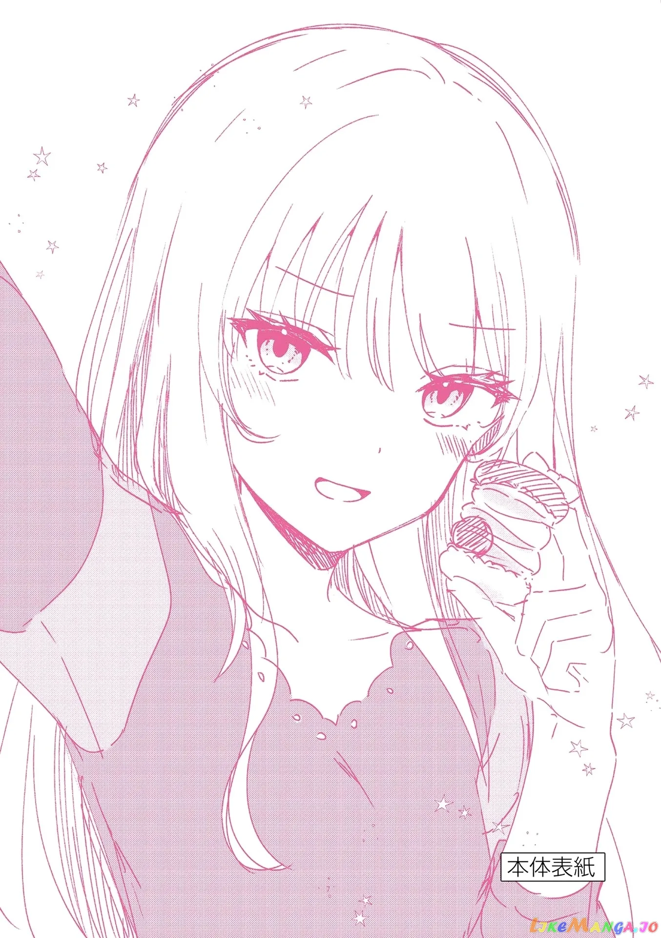 Shiotaiou no Sato-san ga Ore ni dake Amai Chapter 19.5 page 11