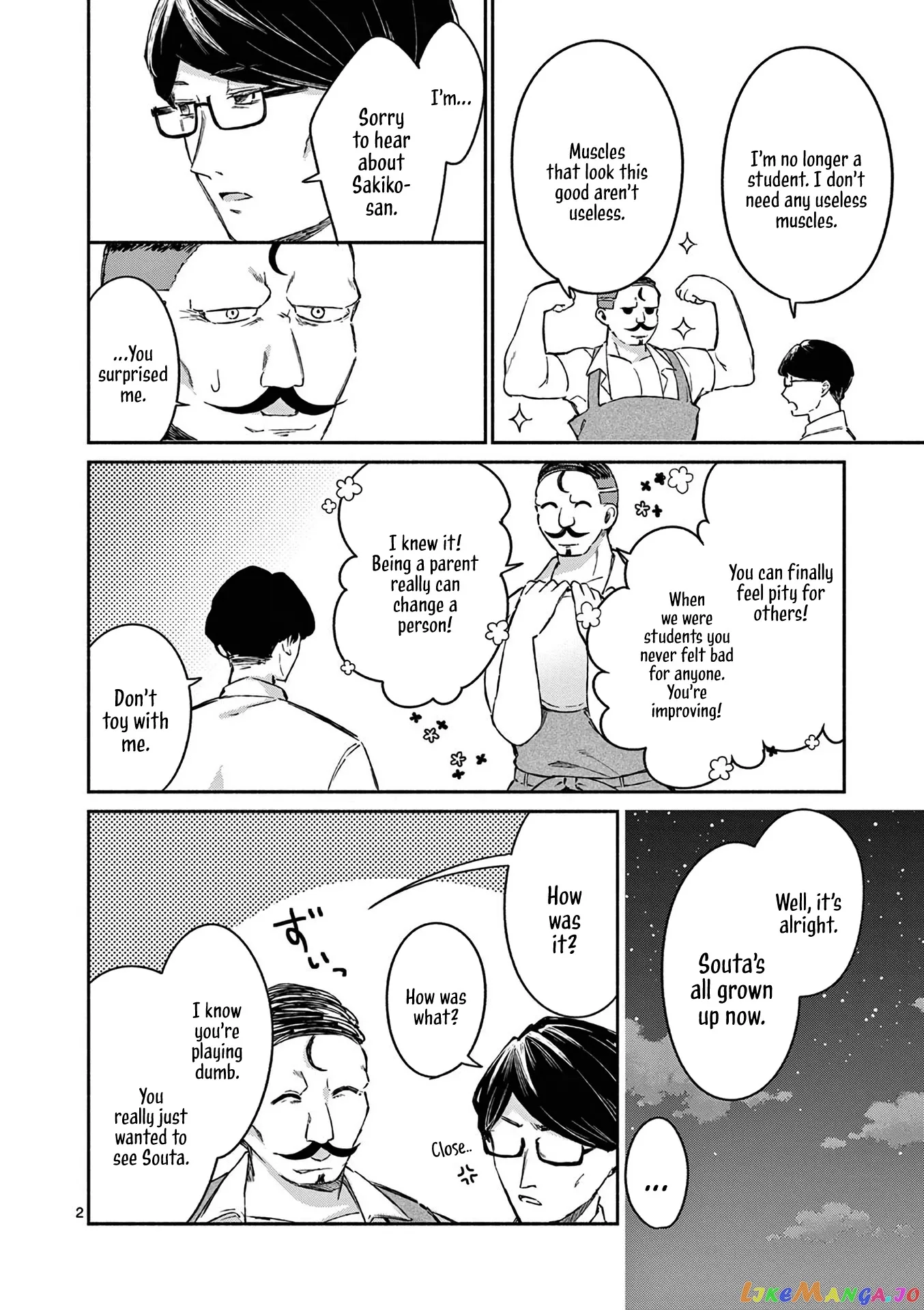Shiotaiou no Sato-san ga Ore ni dake Amai Chapter 19 page 2
