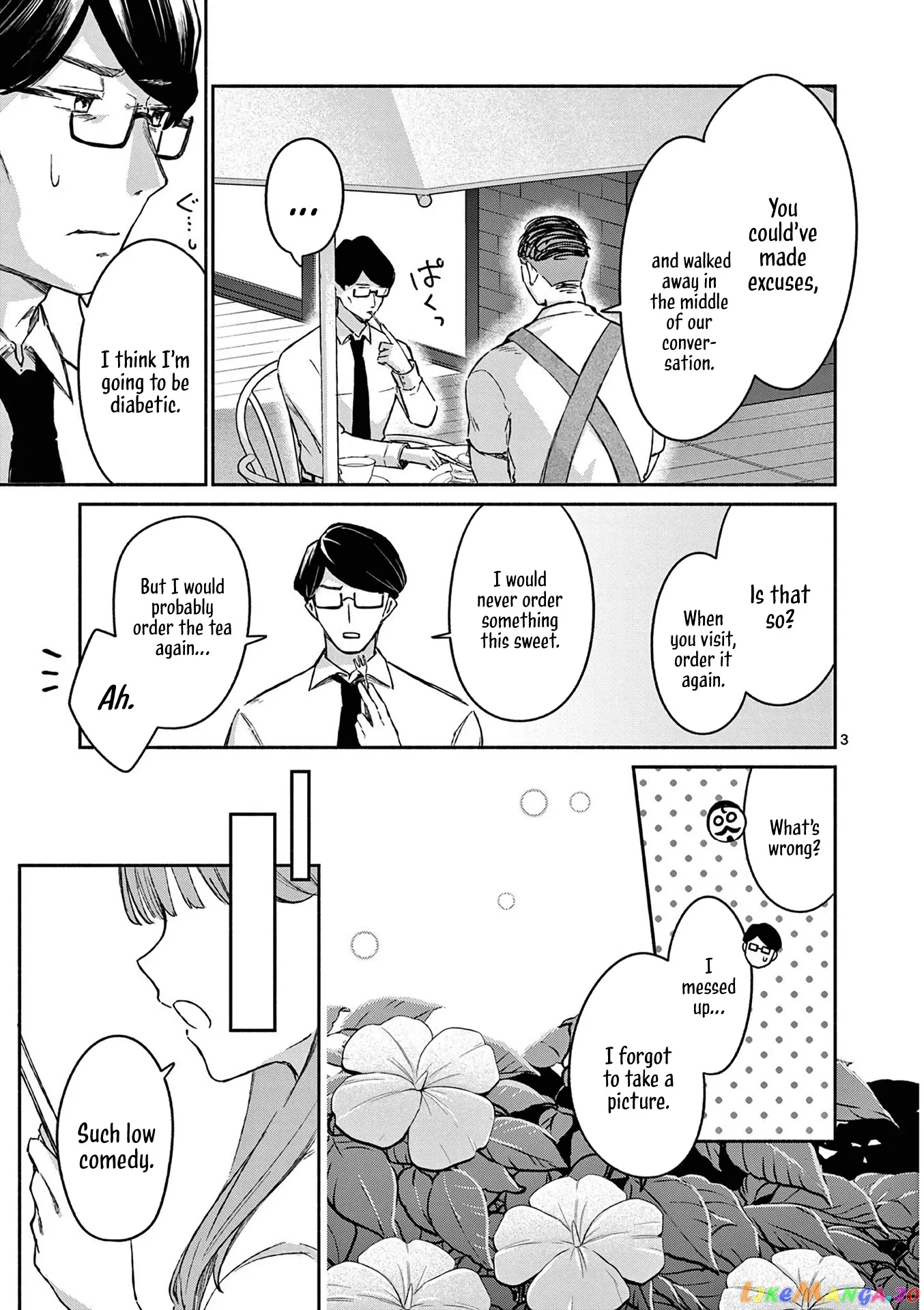 Shiotaiou no Sato-san ga Ore ni dake Amai Chapter 19 page 3