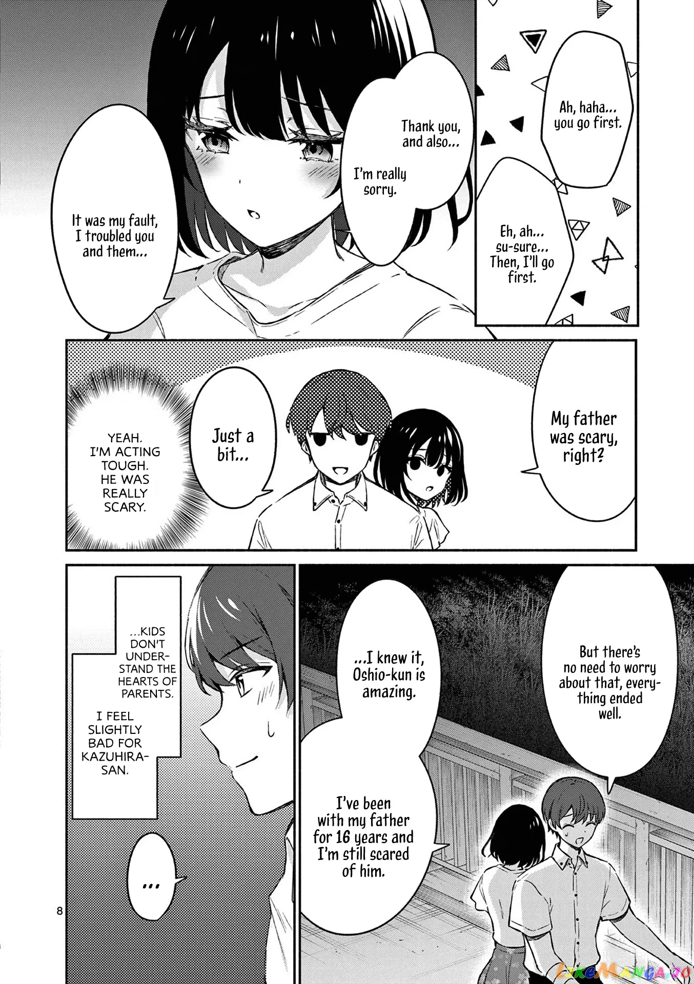 Shiotaiou no Sato-san ga Ore ni dake Amai Chapter 19 page 8