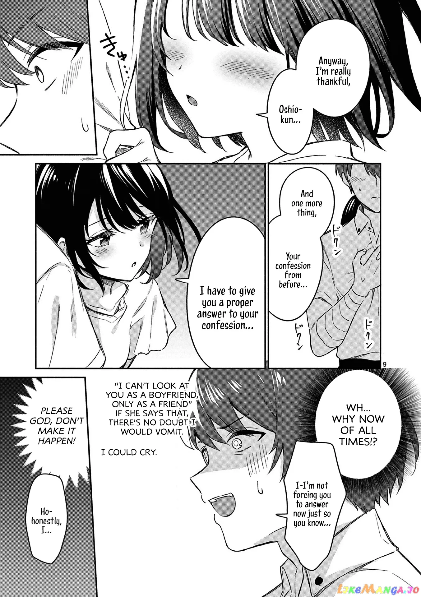 Shiotaiou no Sato-san ga Ore ni dake Amai Chapter 19 page 9