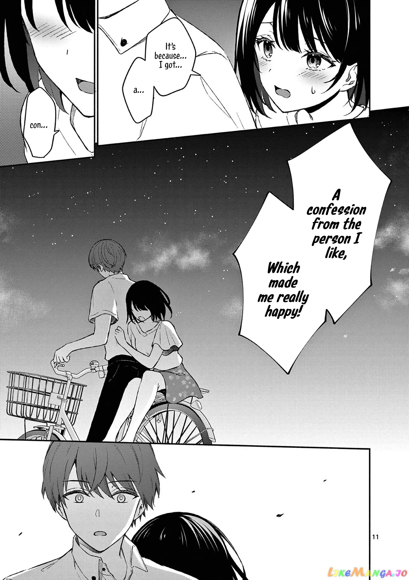 Shiotaiou no Sato-san ga Ore ni dake Amai Chapter 19 page 11