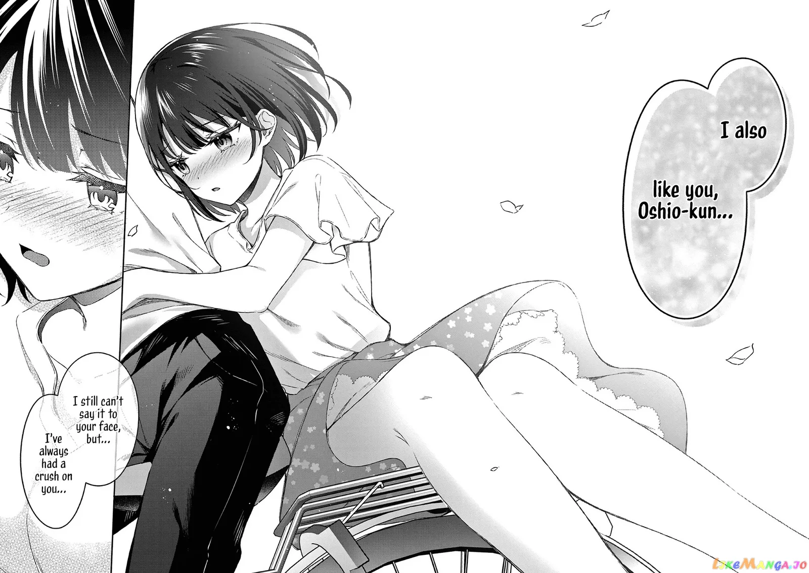 Shiotaiou no Sato-san ga Ore ni dake Amai Chapter 19 page 14