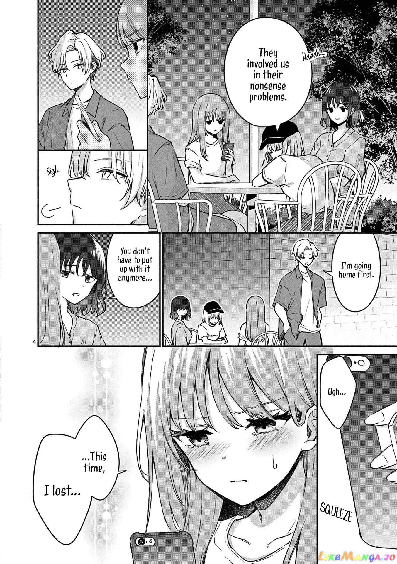 Shiotaiou no Sato-san ga Ore ni dake Amai Chapter 19 page 4