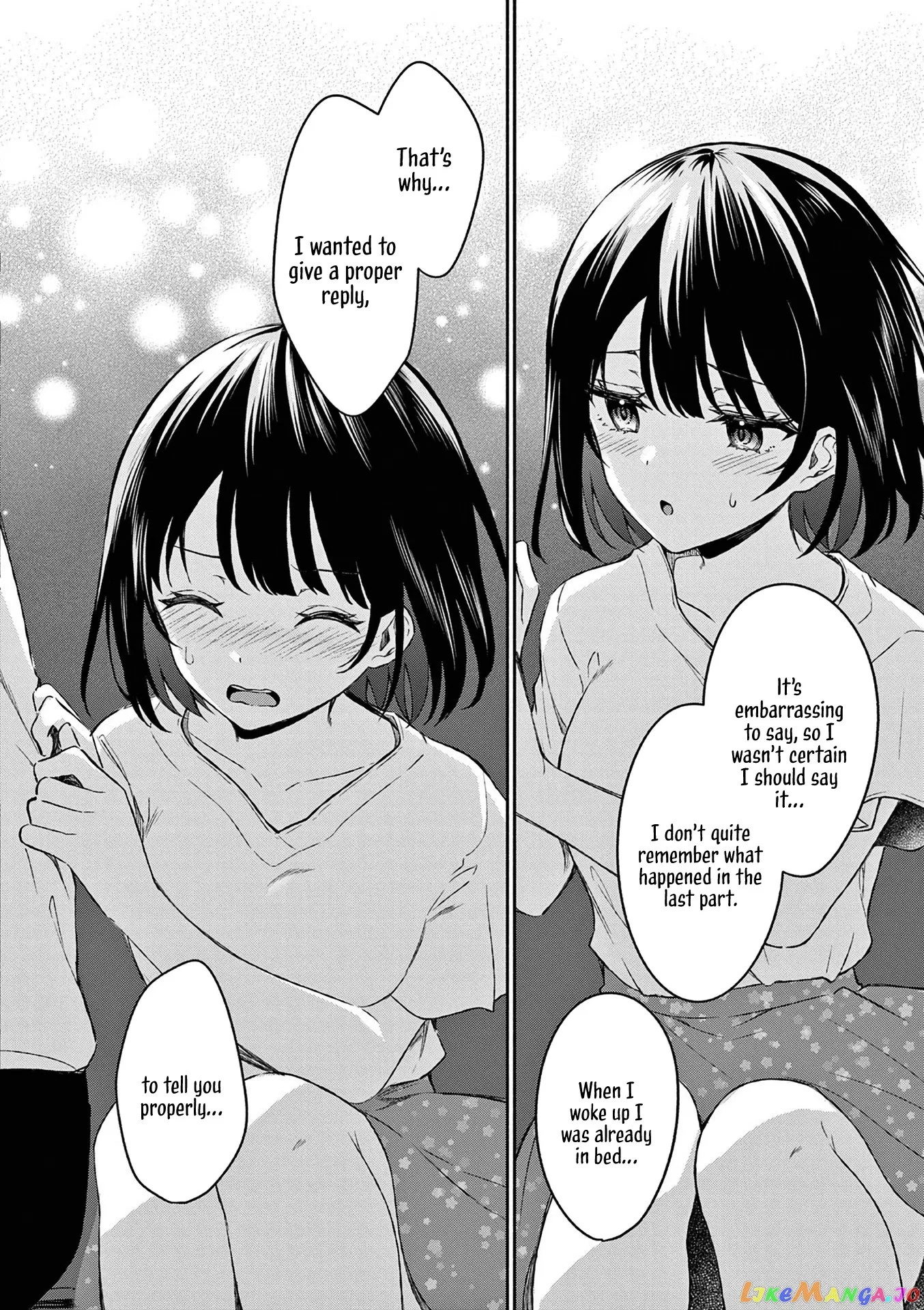 Shiotaiou no Sato-san ga Ore ni dake Amai Chapter 19 page 12