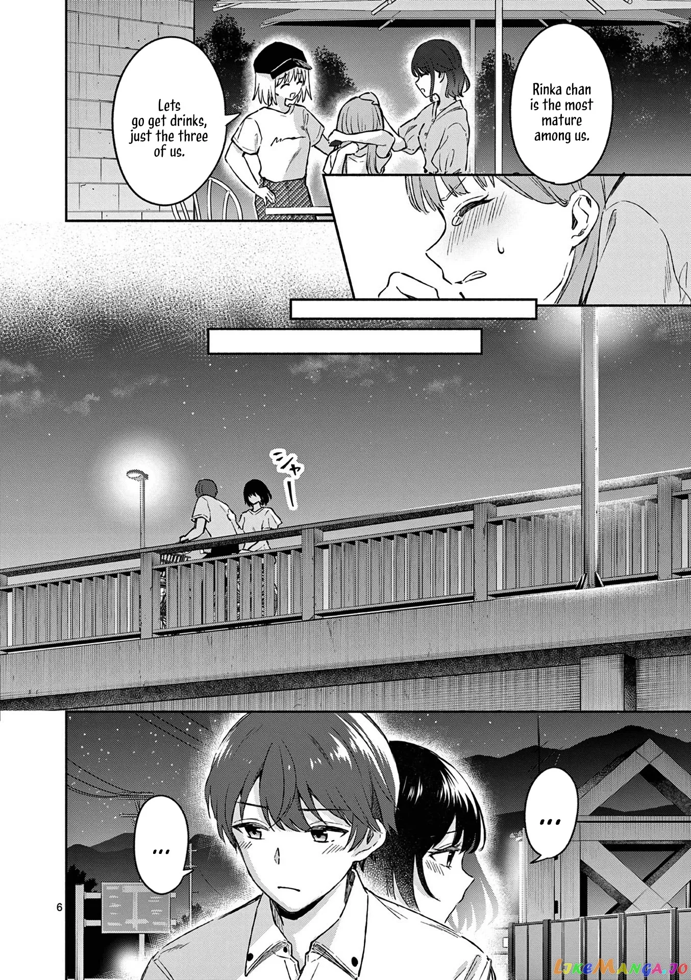 Shiotaiou no Sato-san ga Ore ni dake Amai Chapter 19 page 6