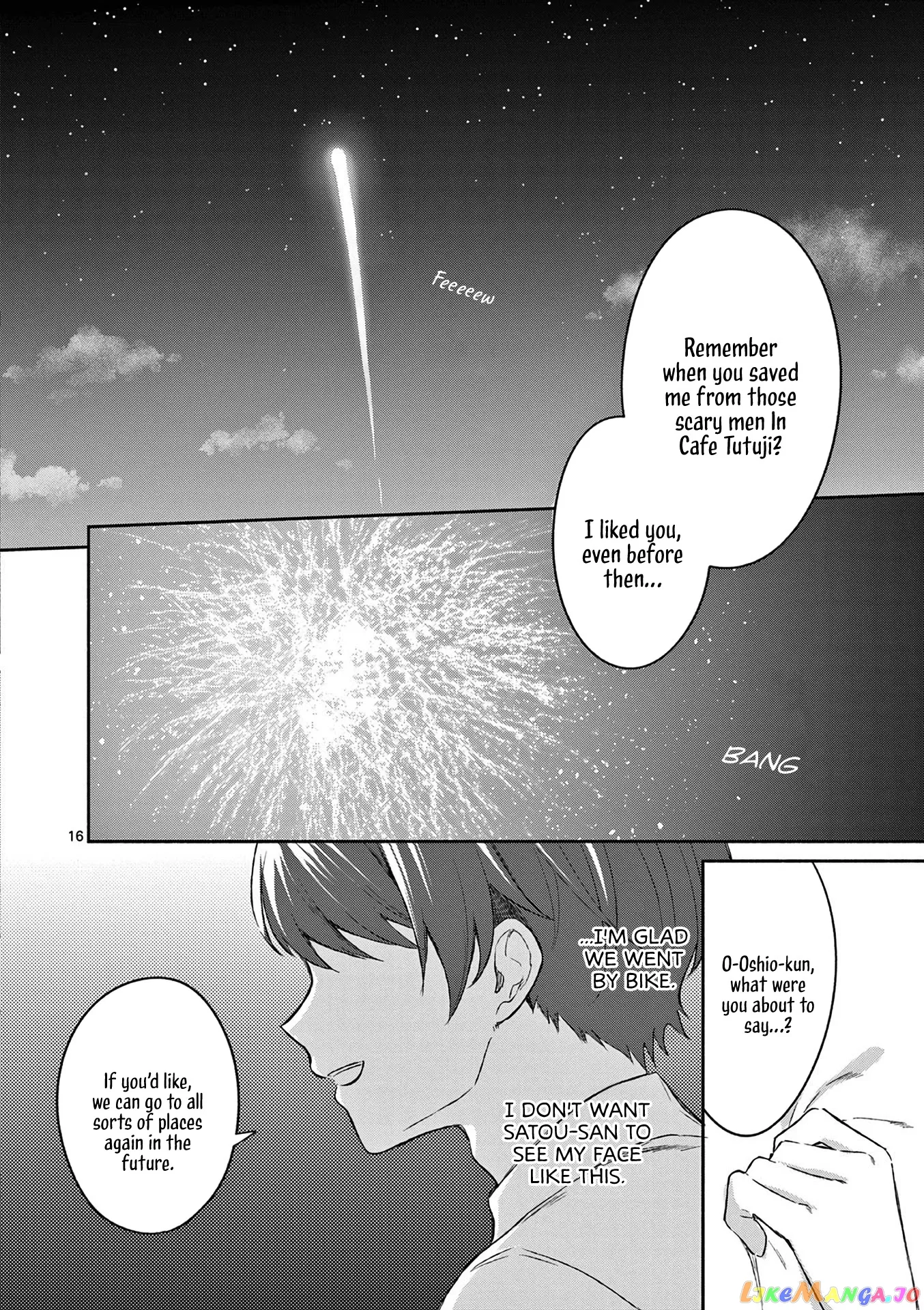 Shiotaiou no Sato-san ga Ore ni dake Amai Chapter 19 page 15