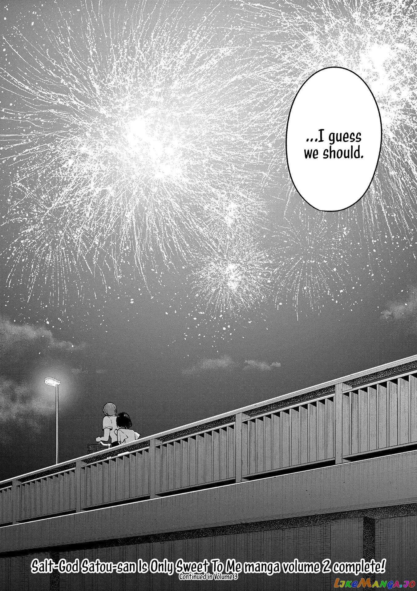 Shiotaiou no Sato-san ga Ore ni dake Amai Chapter 19 page 17