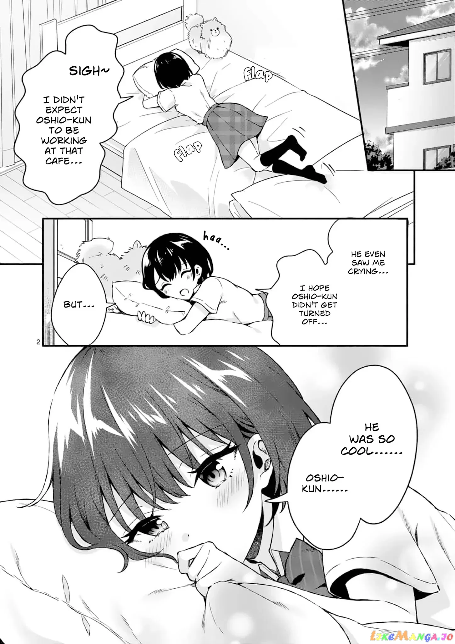 Shiotaiou no Sato-san ga Ore ni dake Amai Chapter 2 page 2
