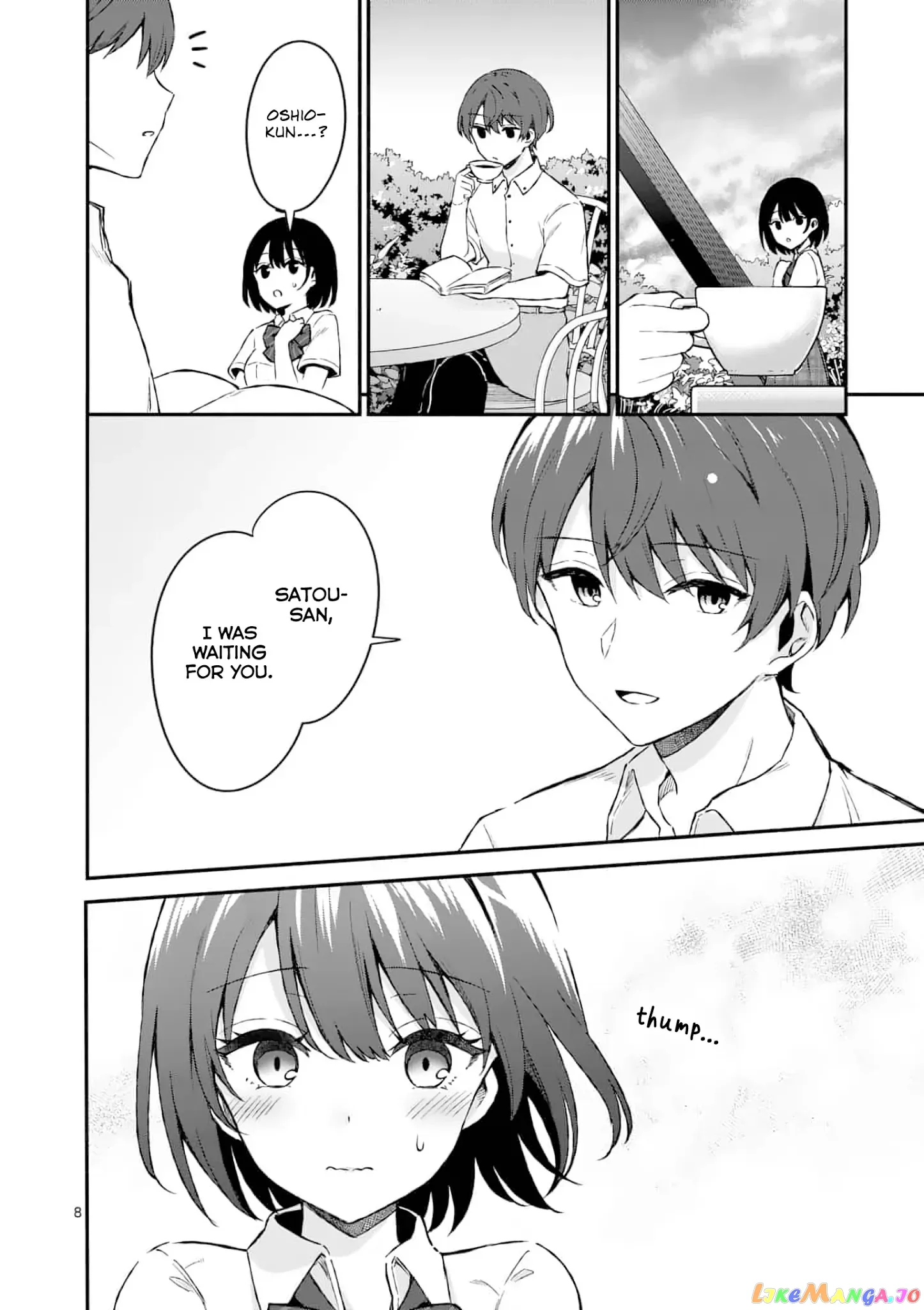 Shiotaiou no Sato-san ga Ore ni dake Amai Chapter 2 page 8