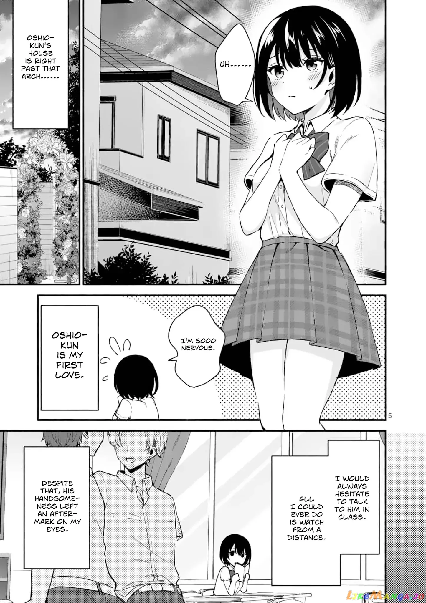 Shiotaiou no Sato-san ga Ore ni dake Amai Chapter 2 page 5