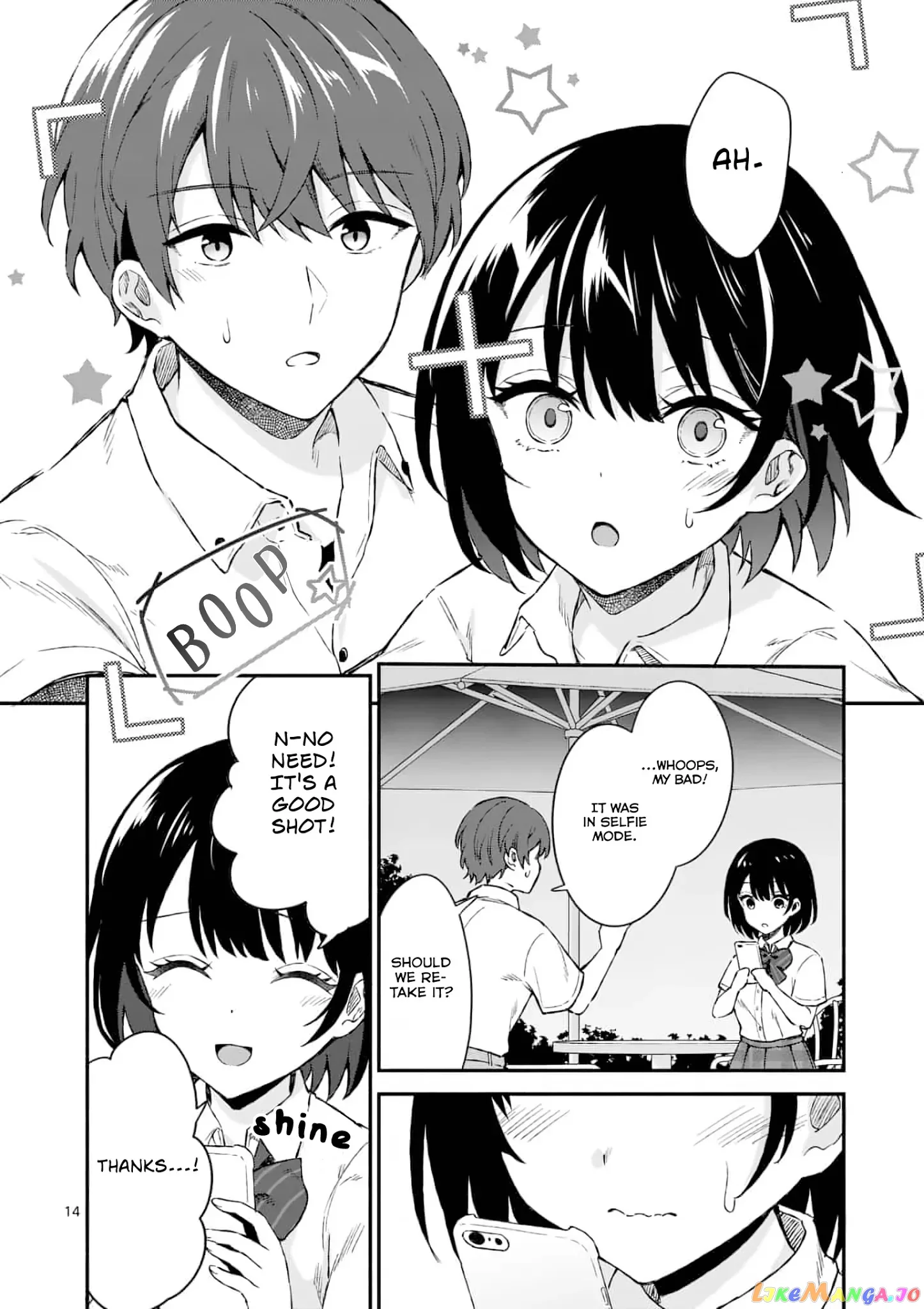 Shiotaiou no Sato-san ga Ore ni dake Amai Chapter 2 page 14