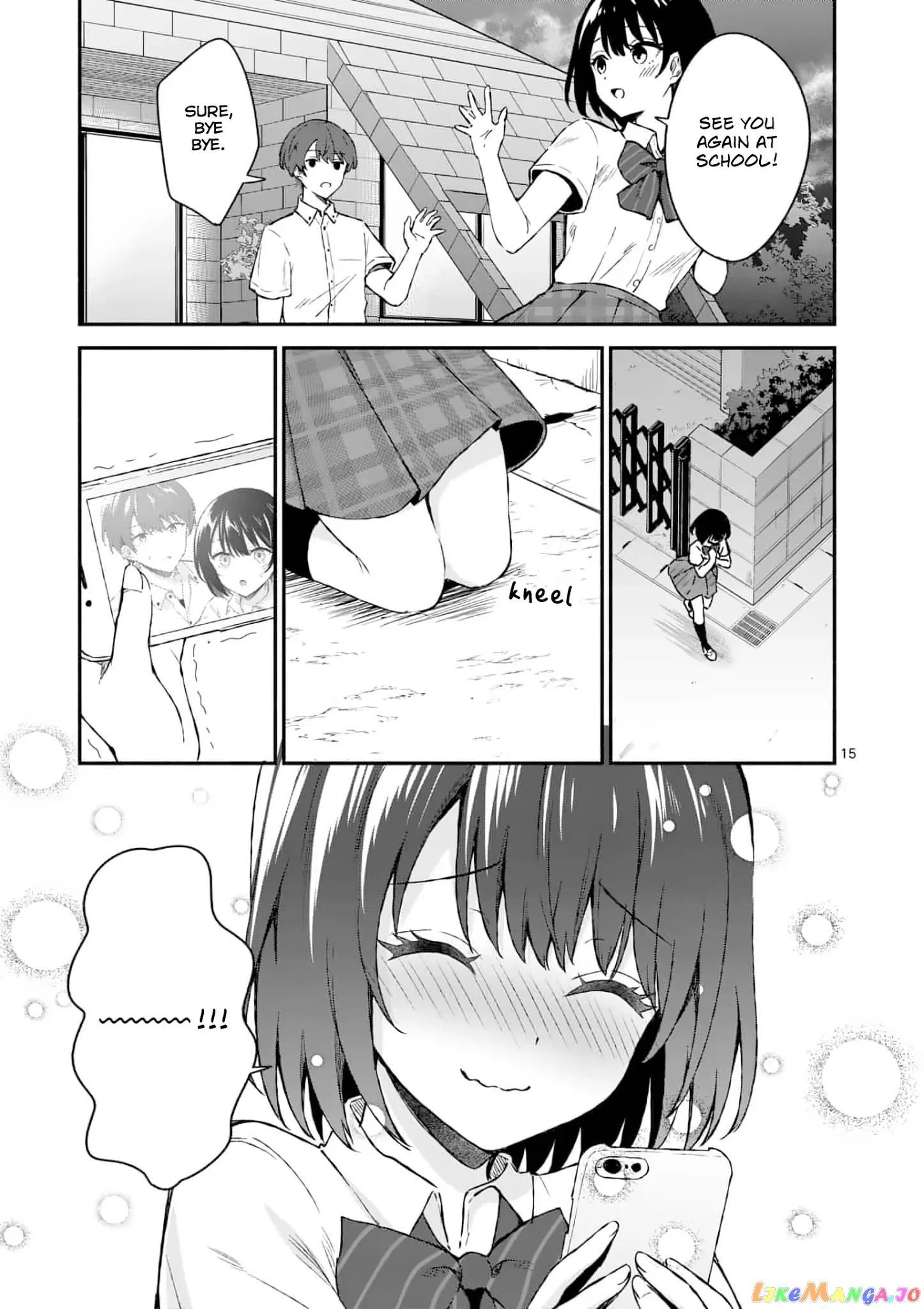 Shiotaiou no Sato-san ga Ore ni dake Amai Chapter 2 page 15