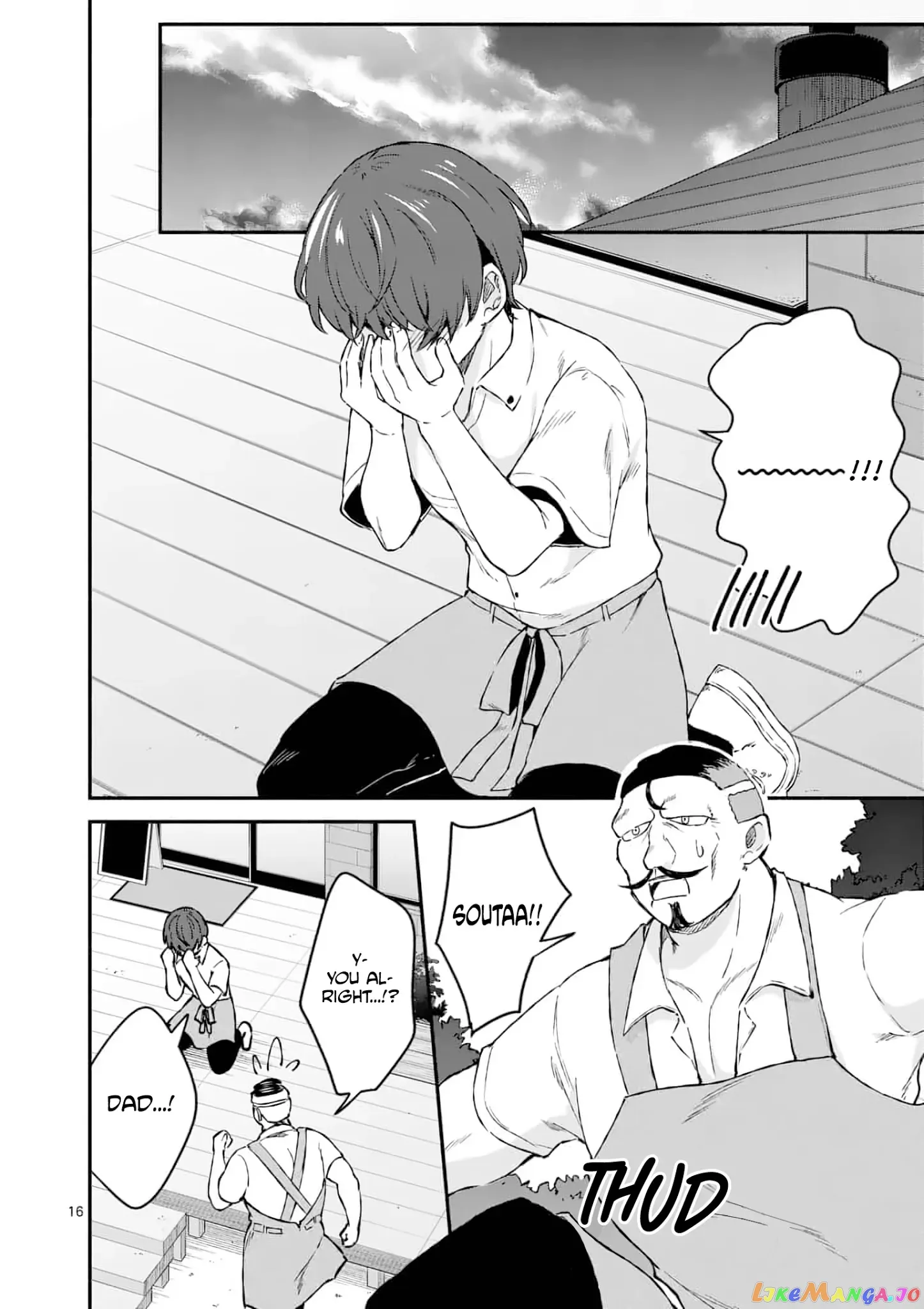 Shiotaiou no Sato-san ga Ore ni dake Amai Chapter 2 page 16