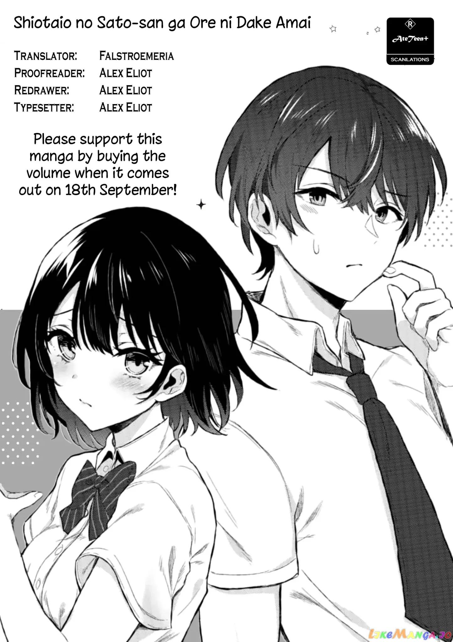 Shiotaiou no Sato-san ga Ore ni dake Amai Chapter 2 page 20