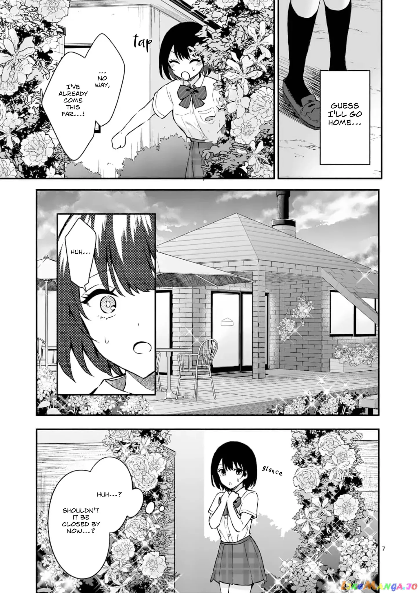 Shiotaiou no Sato-san ga Ore ni dake Amai Chapter 2 page 7