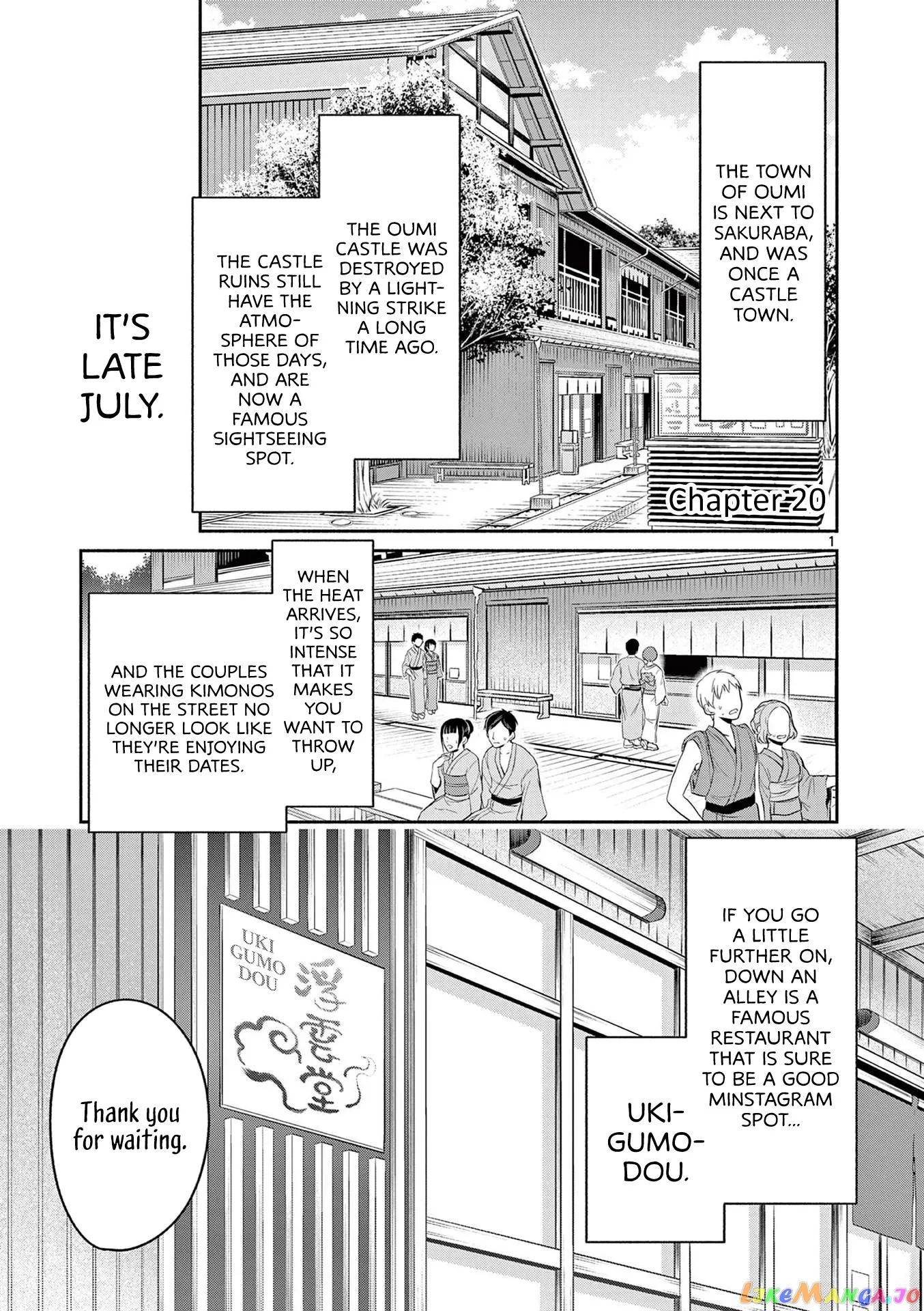 Shiotaiou no Sato-san ga Ore ni dake Amai Chapter 20 page 1