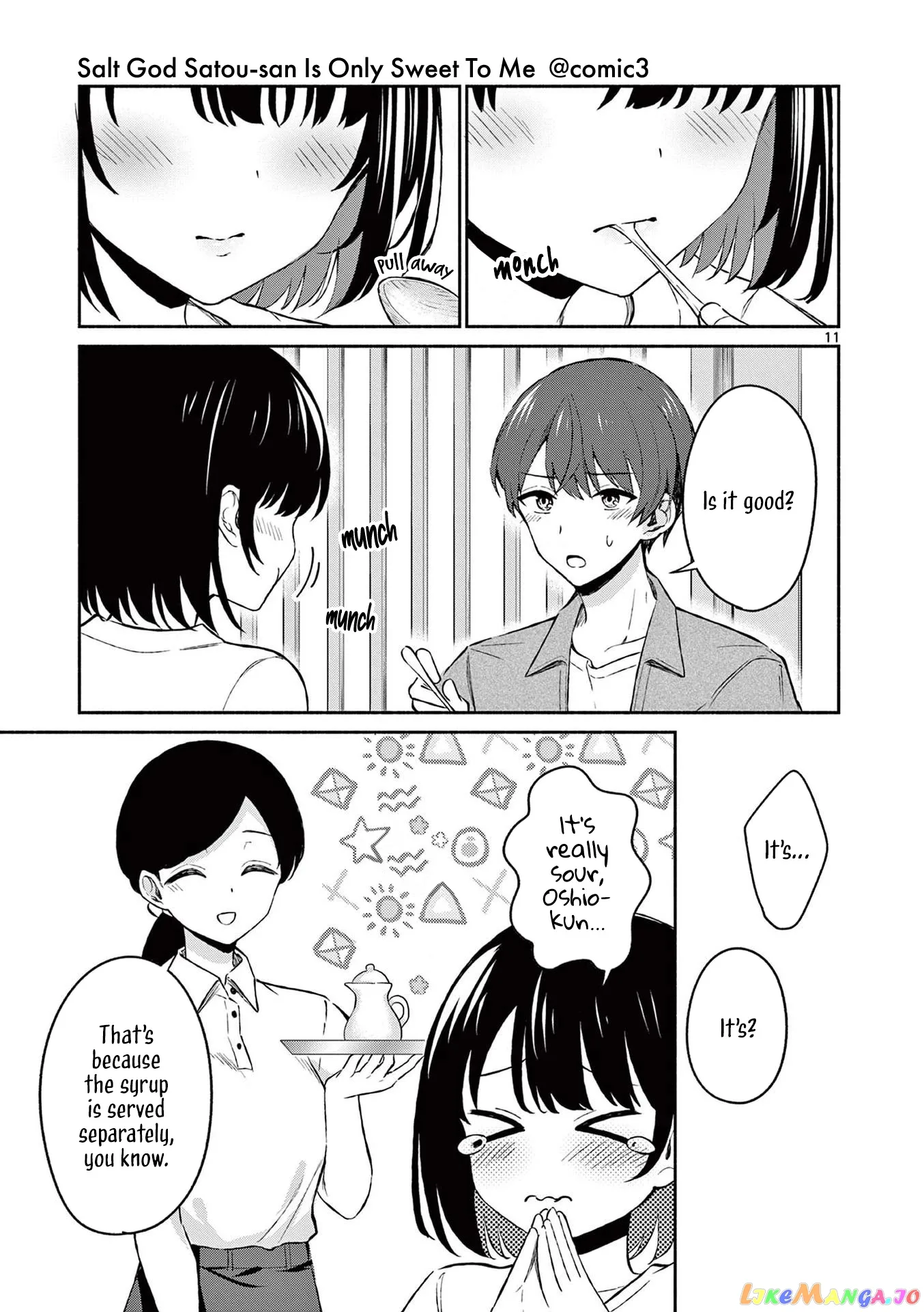Shiotaiou no Sato-san ga Ore ni dake Amai Chapter 20 page 11