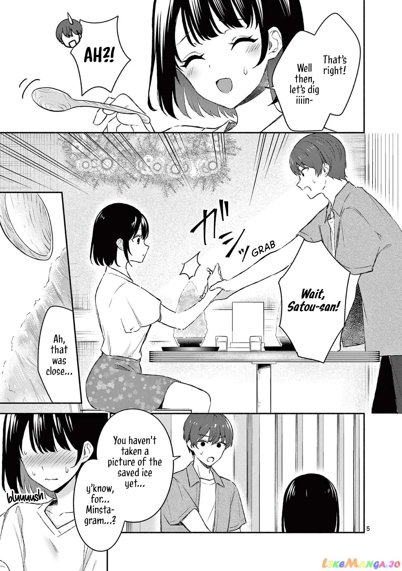 Shiotaiou no Sato-san ga Ore ni dake Amai Chapter 20 page 5