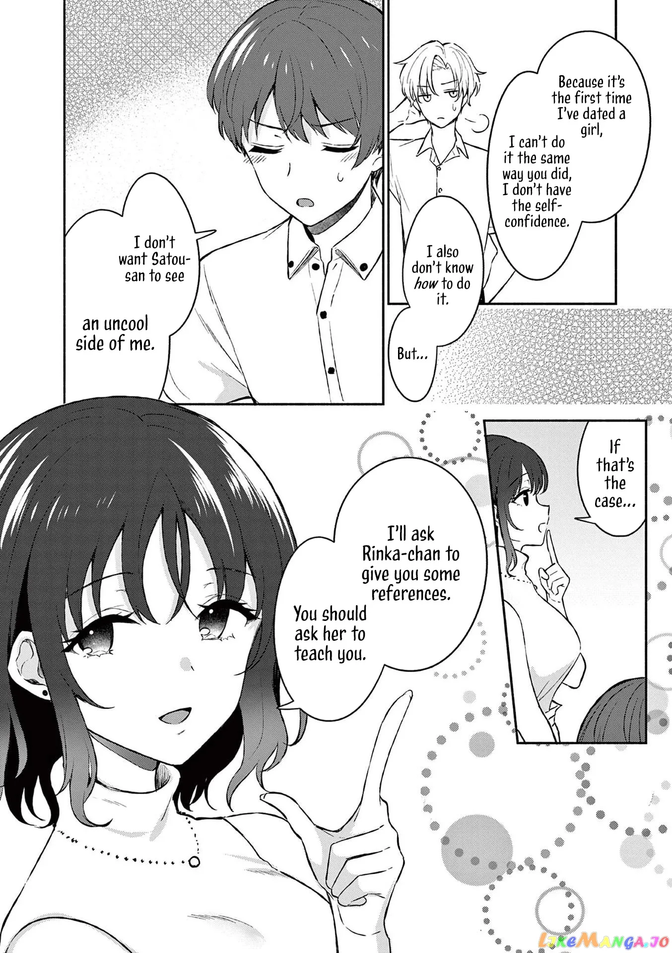 Shiotaiou no Sato-san ga Ore ni dake Amai Chapter 20 page 18