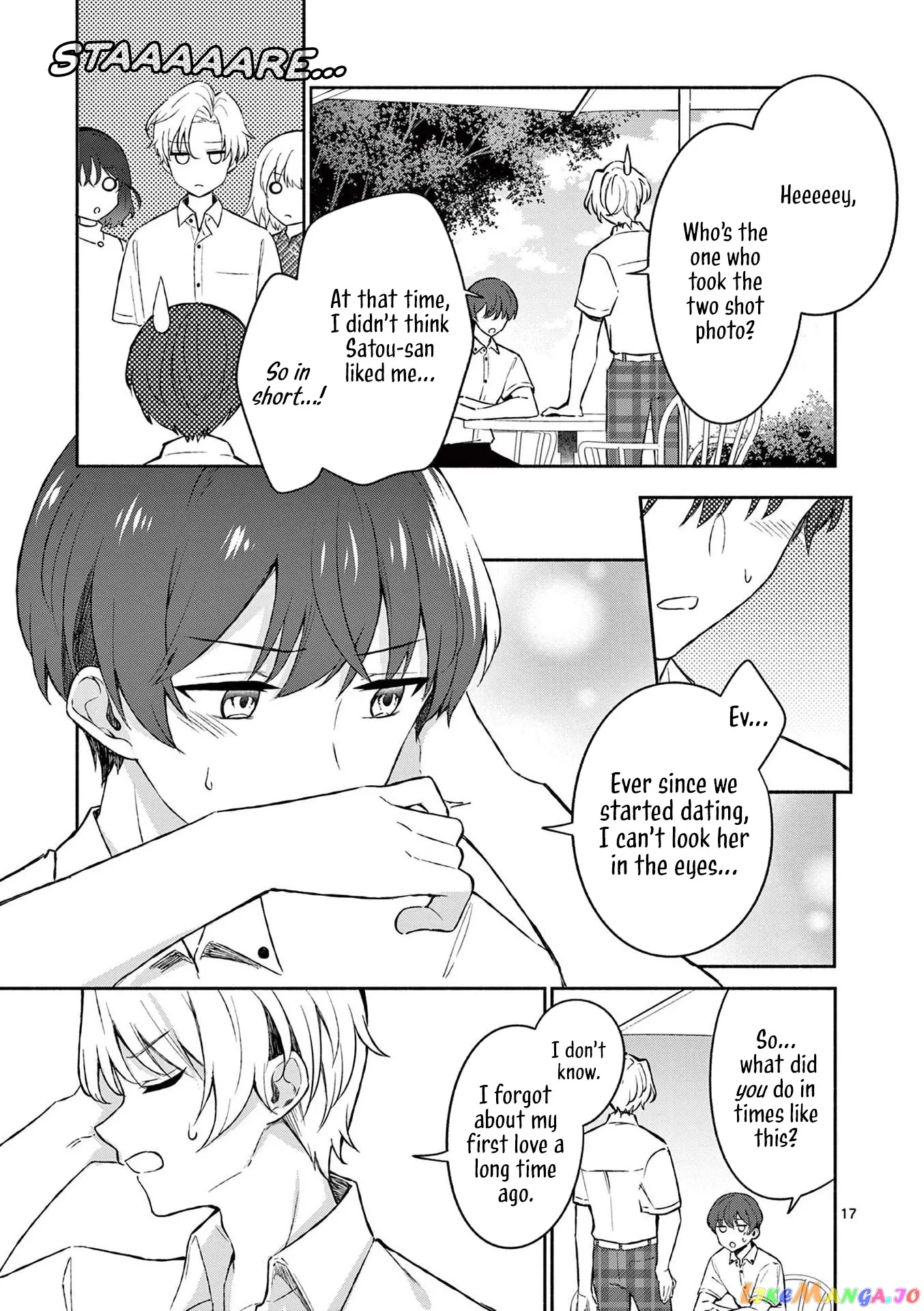 Shiotaiou no Sato-san ga Ore ni dake Amai Chapter 20 page 17