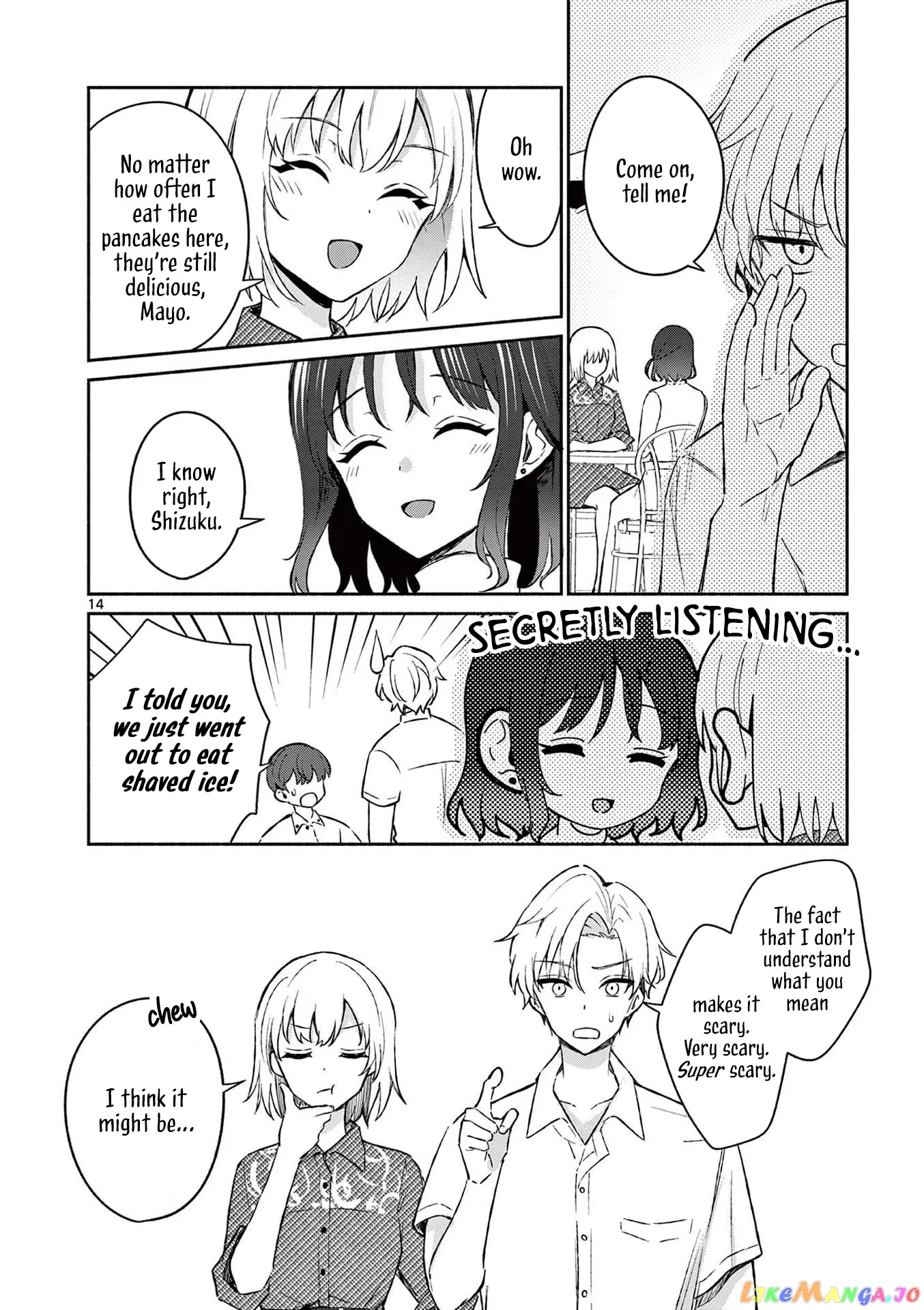 Shiotaiou no Sato-san ga Ore ni dake Amai Chapter 20 page 14