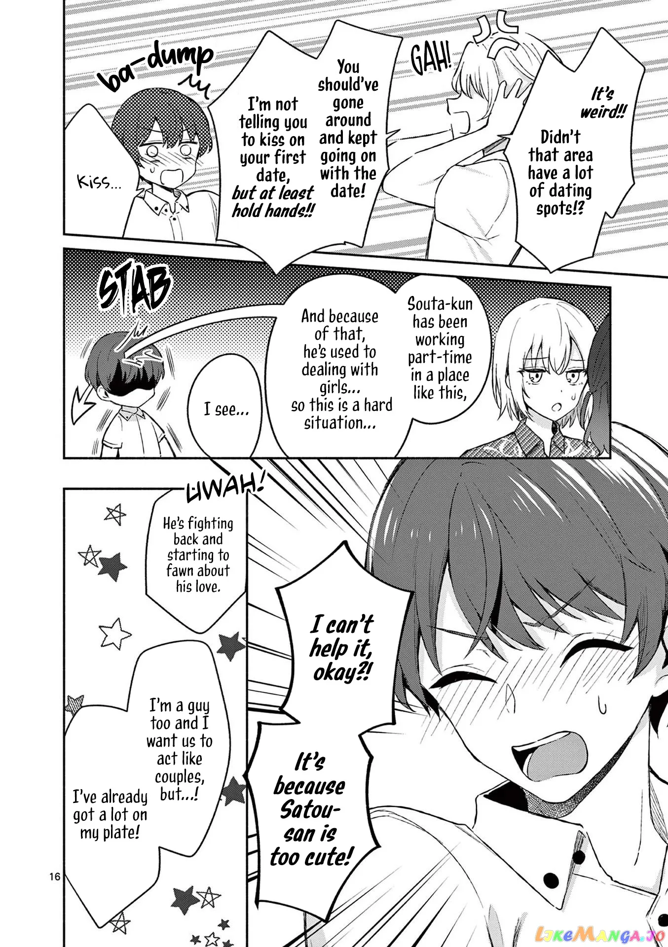 Shiotaiou no Sato-san ga Ore ni dake Amai Chapter 20 page 16