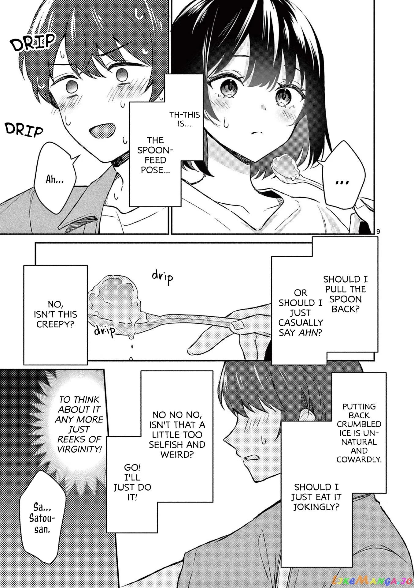 Shiotaiou no Sato-san ga Ore ni dake Amai Chapter 20 page 9
