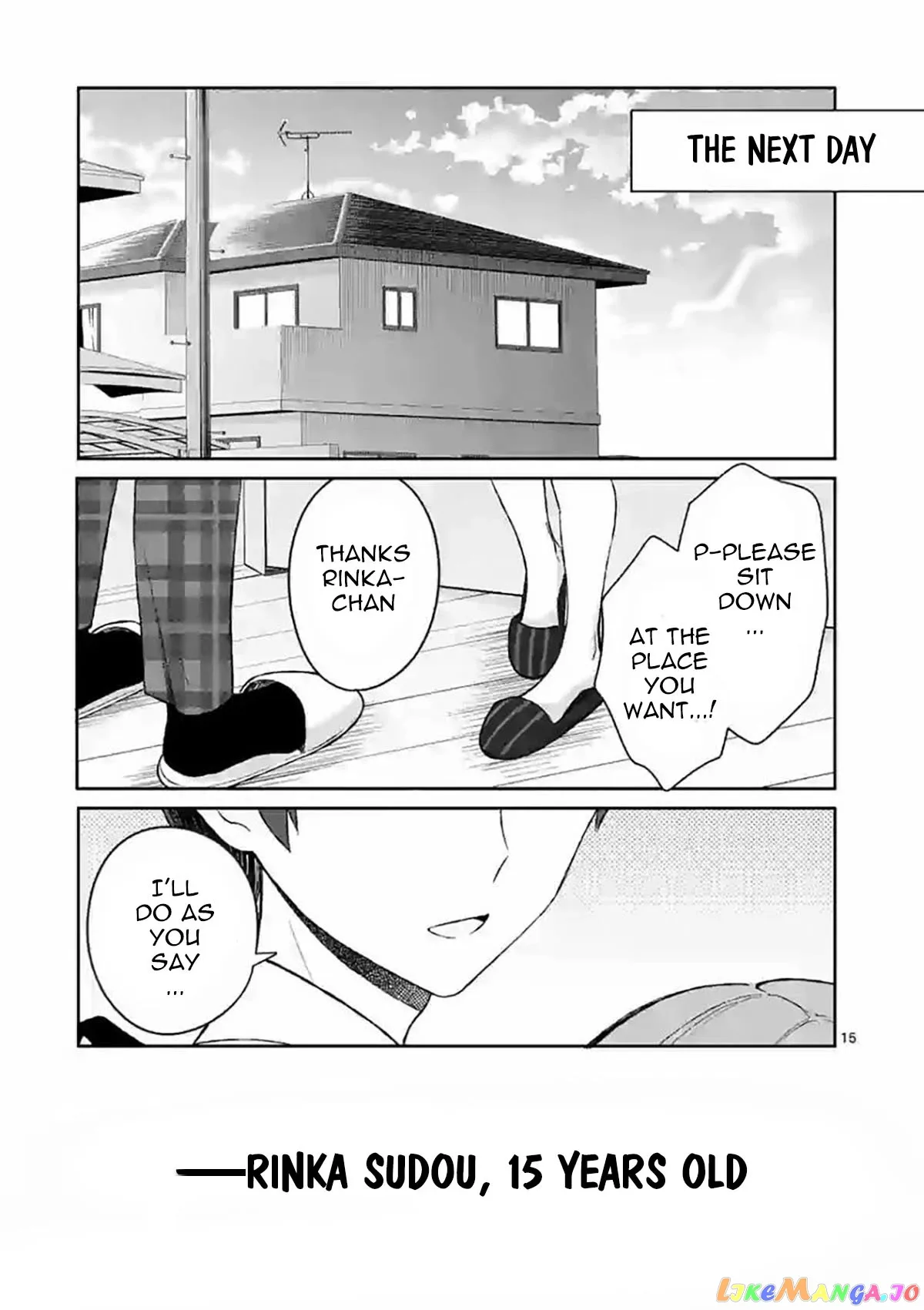 Shiotaiou no Sato-san ga Ore ni dake Amai Chapter 21 page 14