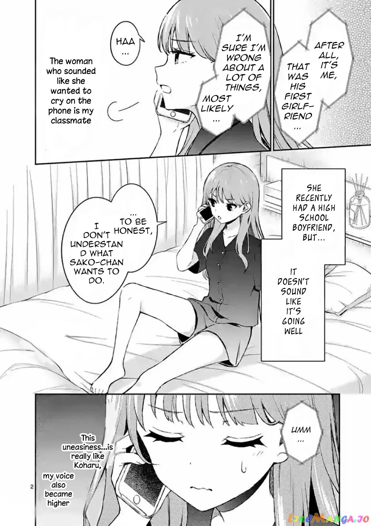 Shiotaiou no Sato-san ga Ore ni dake Amai Chapter 21 page 2