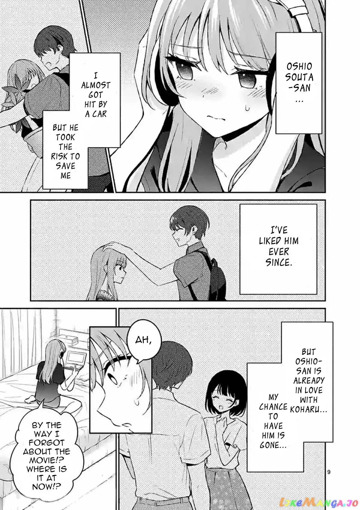 Shiotaiou no Sato-san ga Ore ni dake Amai Chapter 21 page 8