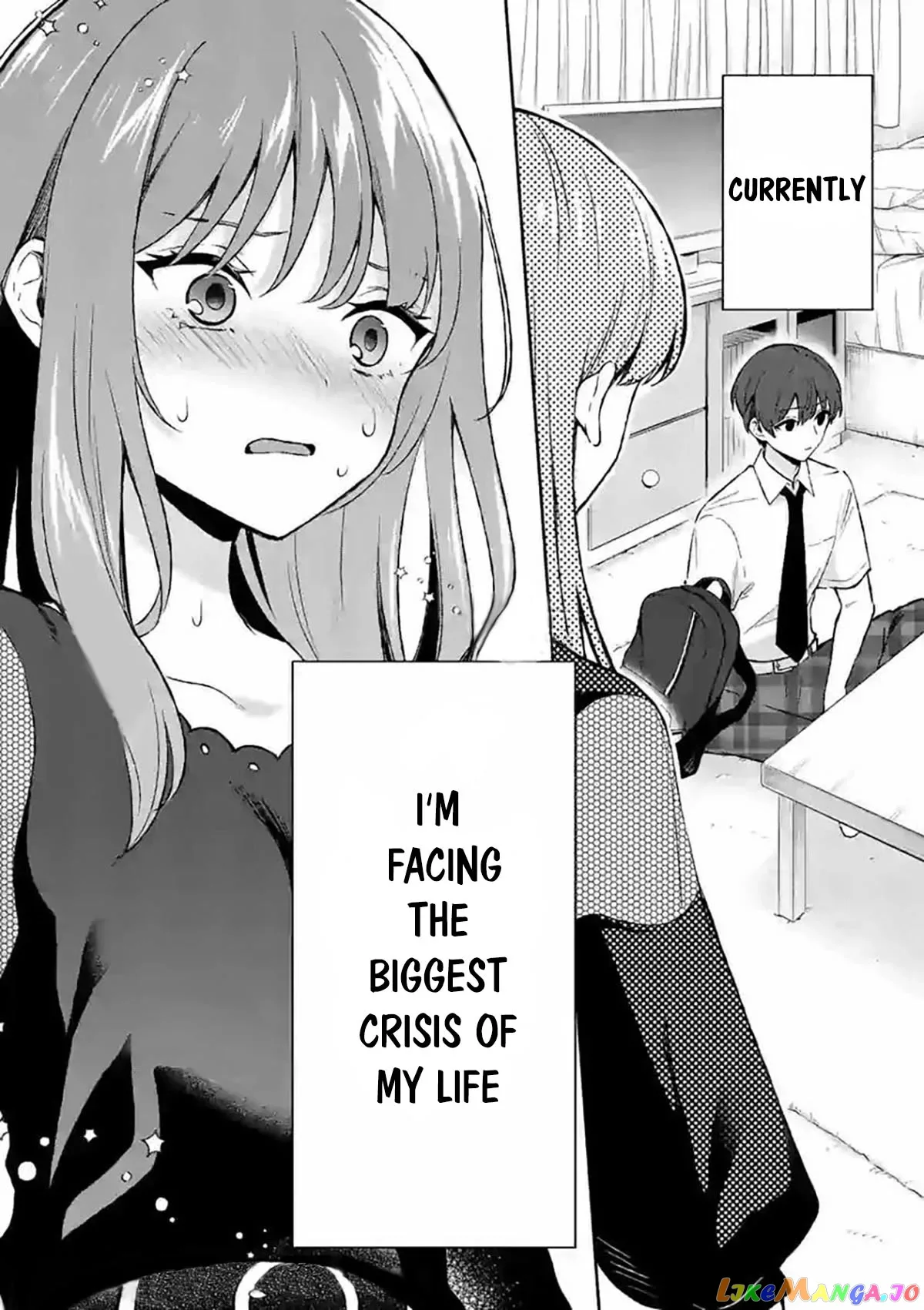 Shiotaiou no Sato-san ga Ore ni dake Amai Chapter 21 page 15
