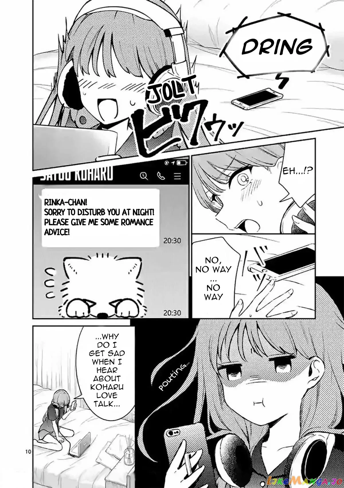 Shiotaiou no Sato-san ga Ore ni dake Amai Chapter 21 page 9