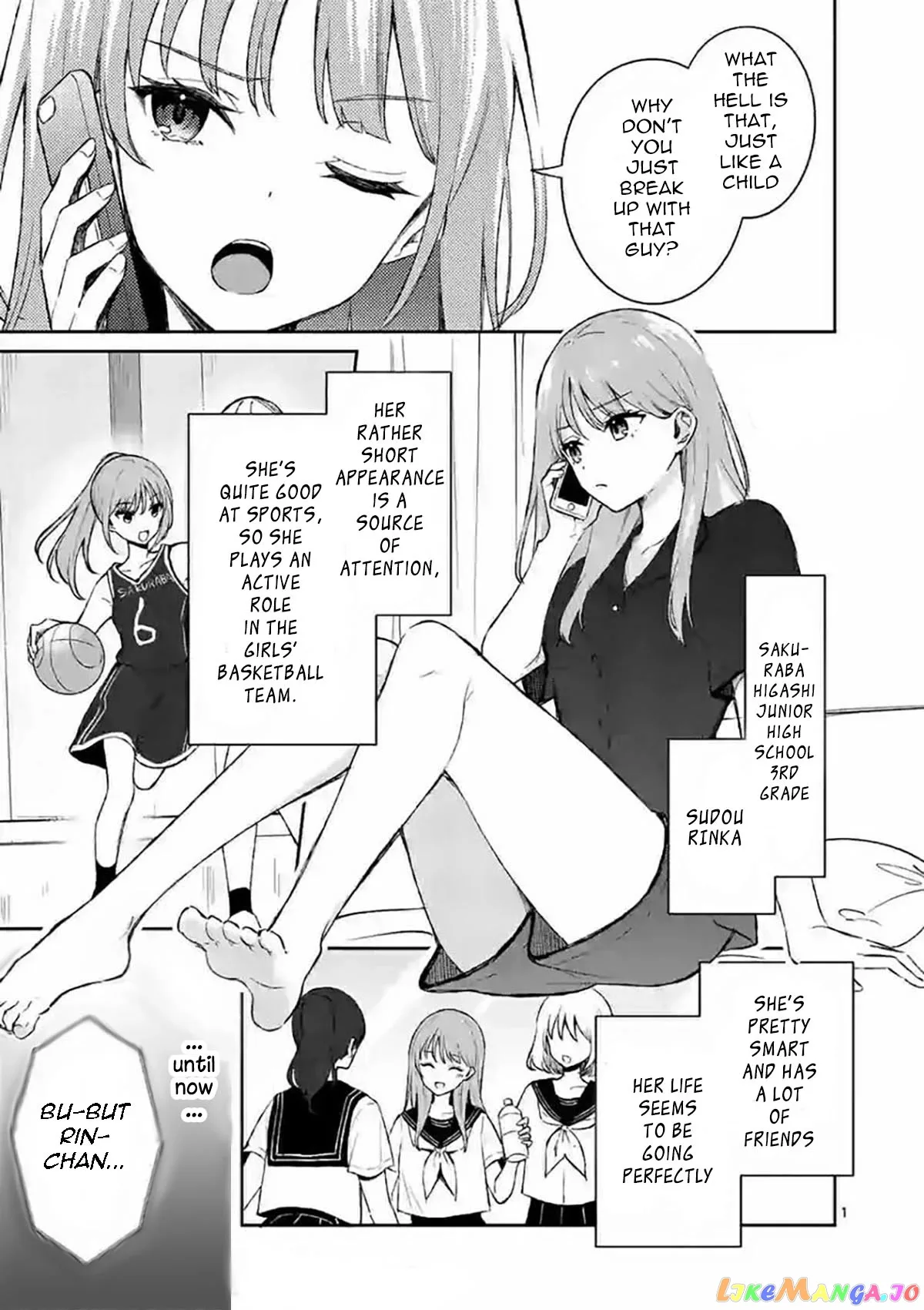 Shiotaiou no Sato-san ga Ore ni dake Amai Chapter 21 page 1