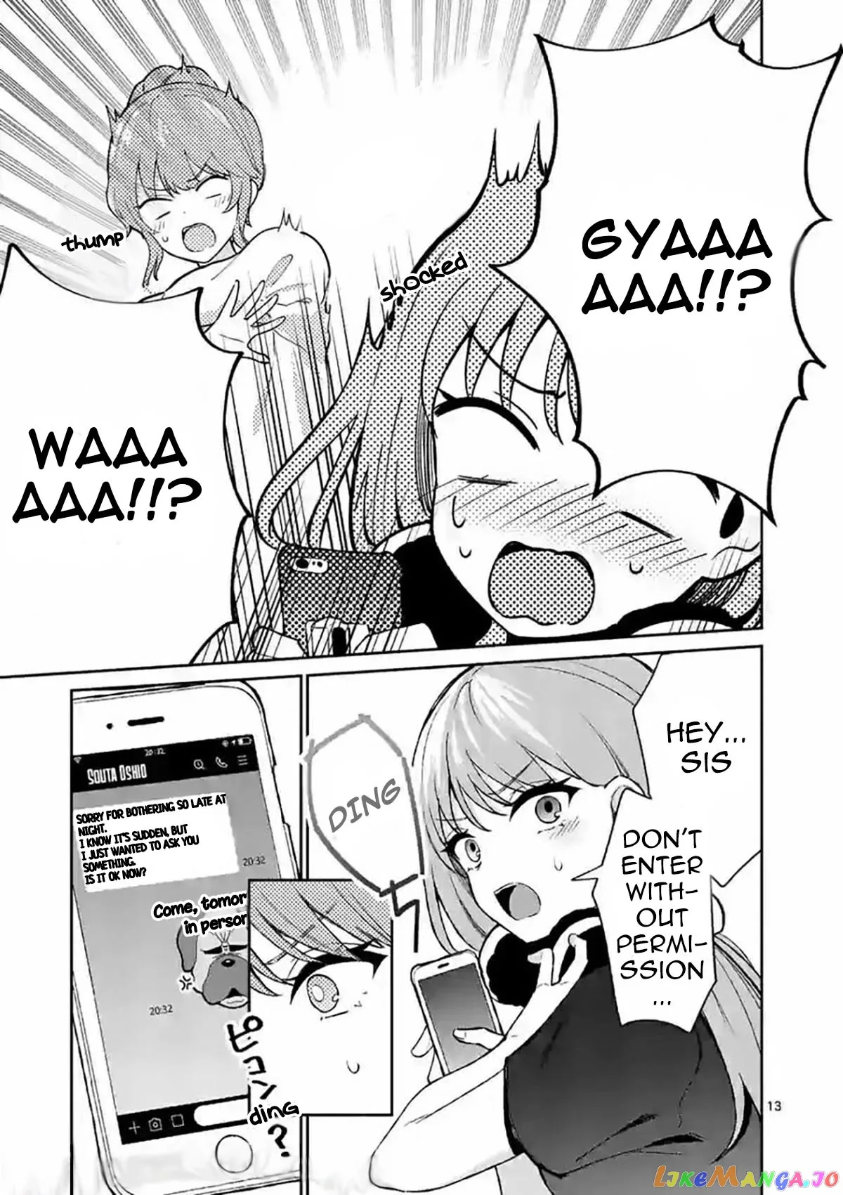Shiotaiou no Sato-san ga Ore ni dake Amai Chapter 21 page 12