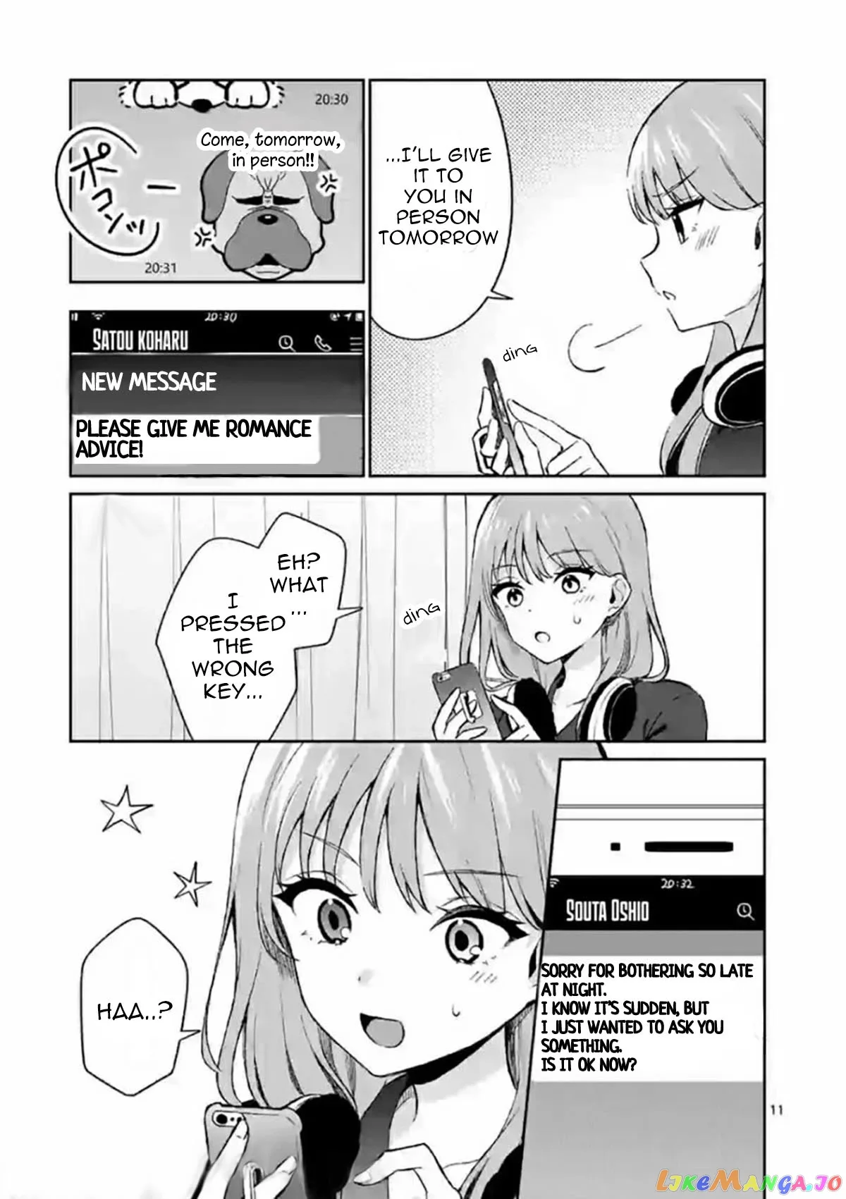Shiotaiou no Sato-san ga Ore ni dake Amai Chapter 21 page 10