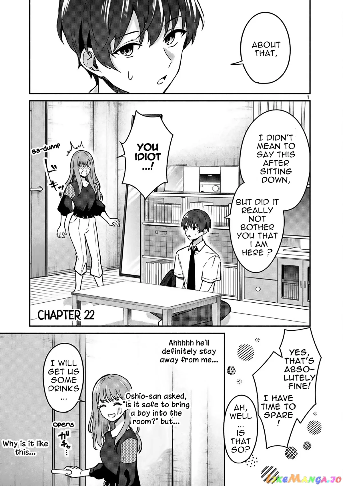 Shiotaiou no Sato-san ga Ore ni dake Amai Chapter 22 page 2