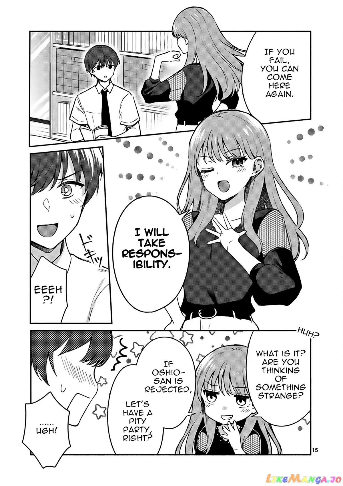 Shiotaiou no Sato-san ga Ore ni dake Amai Chapter 22 page 16