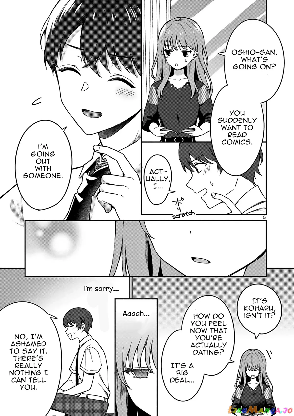 Shiotaiou no Sato-san ga Ore ni dake Amai Chapter 22 page 6