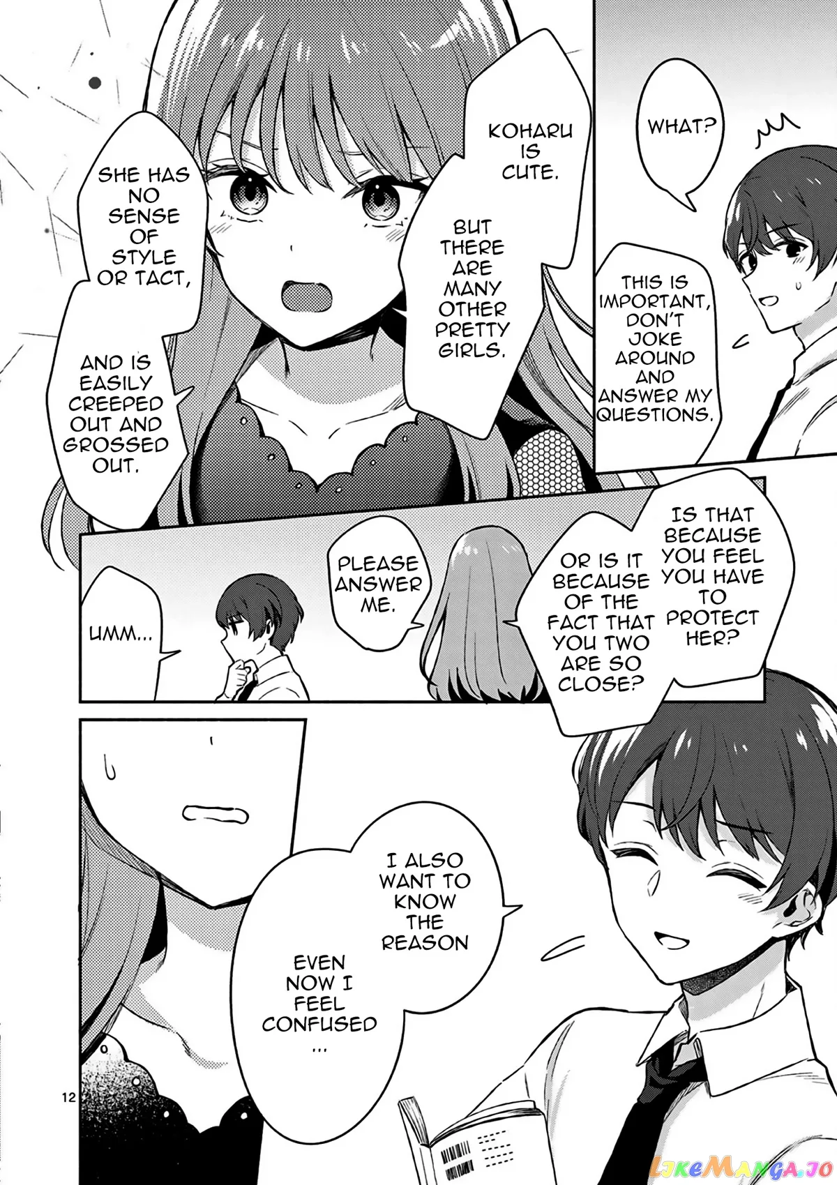 Shiotaiou no Sato-san ga Ore ni dake Amai Chapter 22 page 13