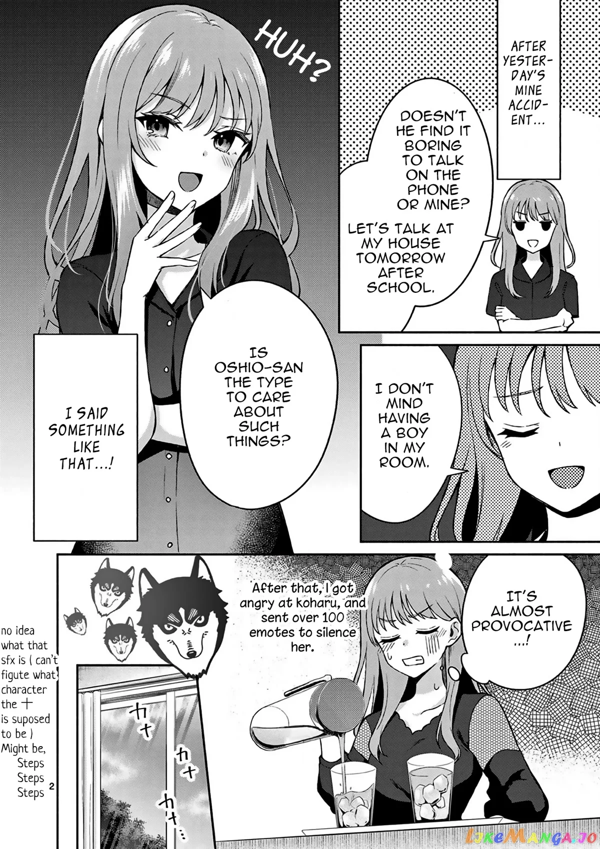 Shiotaiou no Sato-san ga Ore ni dake Amai Chapter 22 page 3
