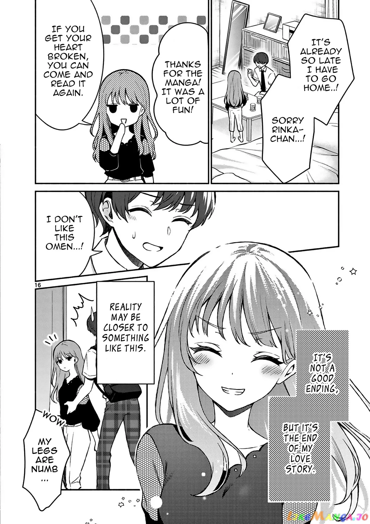 Shiotaiou no Sato-san ga Ore ni dake Amai Chapter 22 page 17