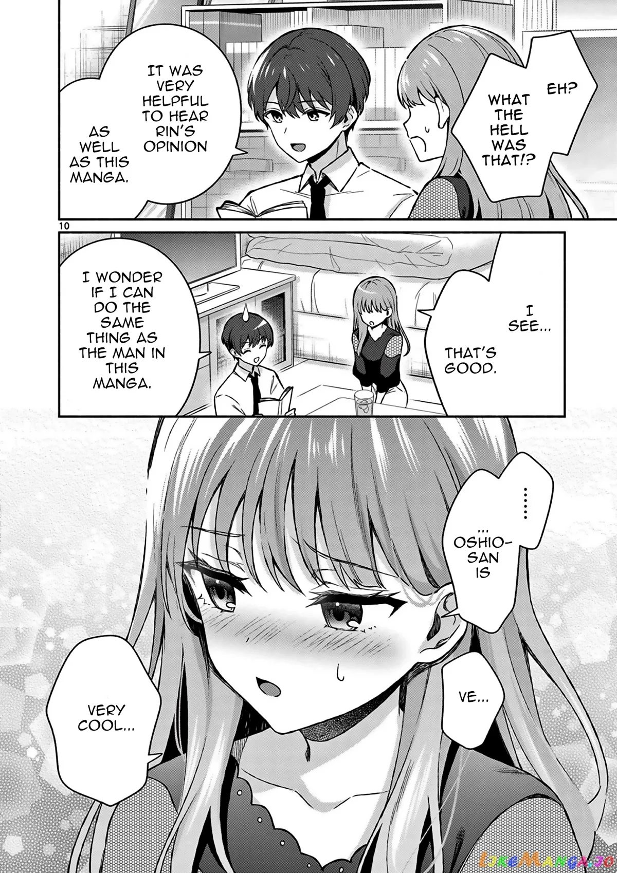 Shiotaiou no Sato-san ga Ore ni dake Amai Chapter 22 page 11