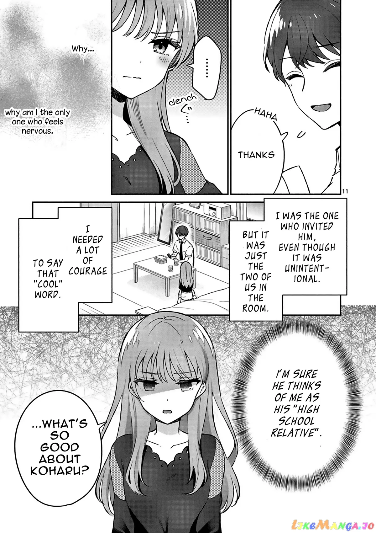 Shiotaiou no Sato-san ga Ore ni dake Amai Chapter 22 page 12