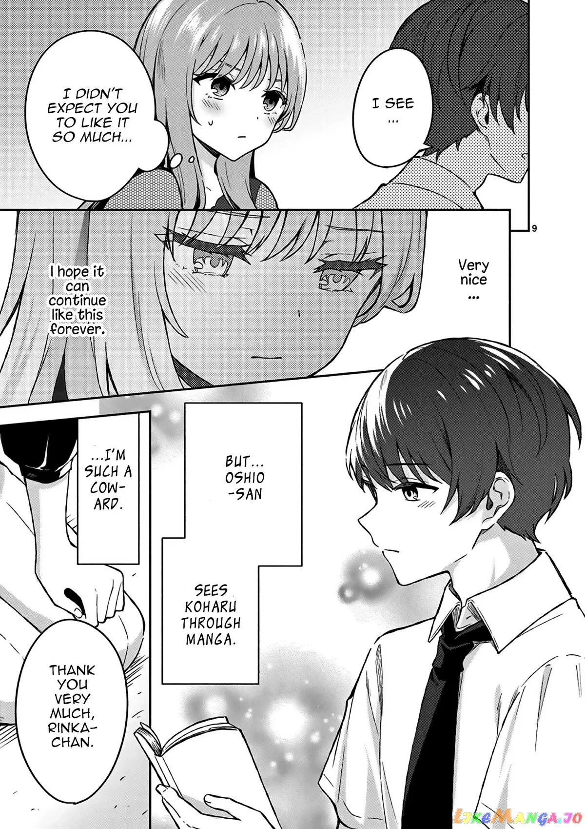Shiotaiou no Sato-san ga Ore ni dake Amai Chapter 22 page 10